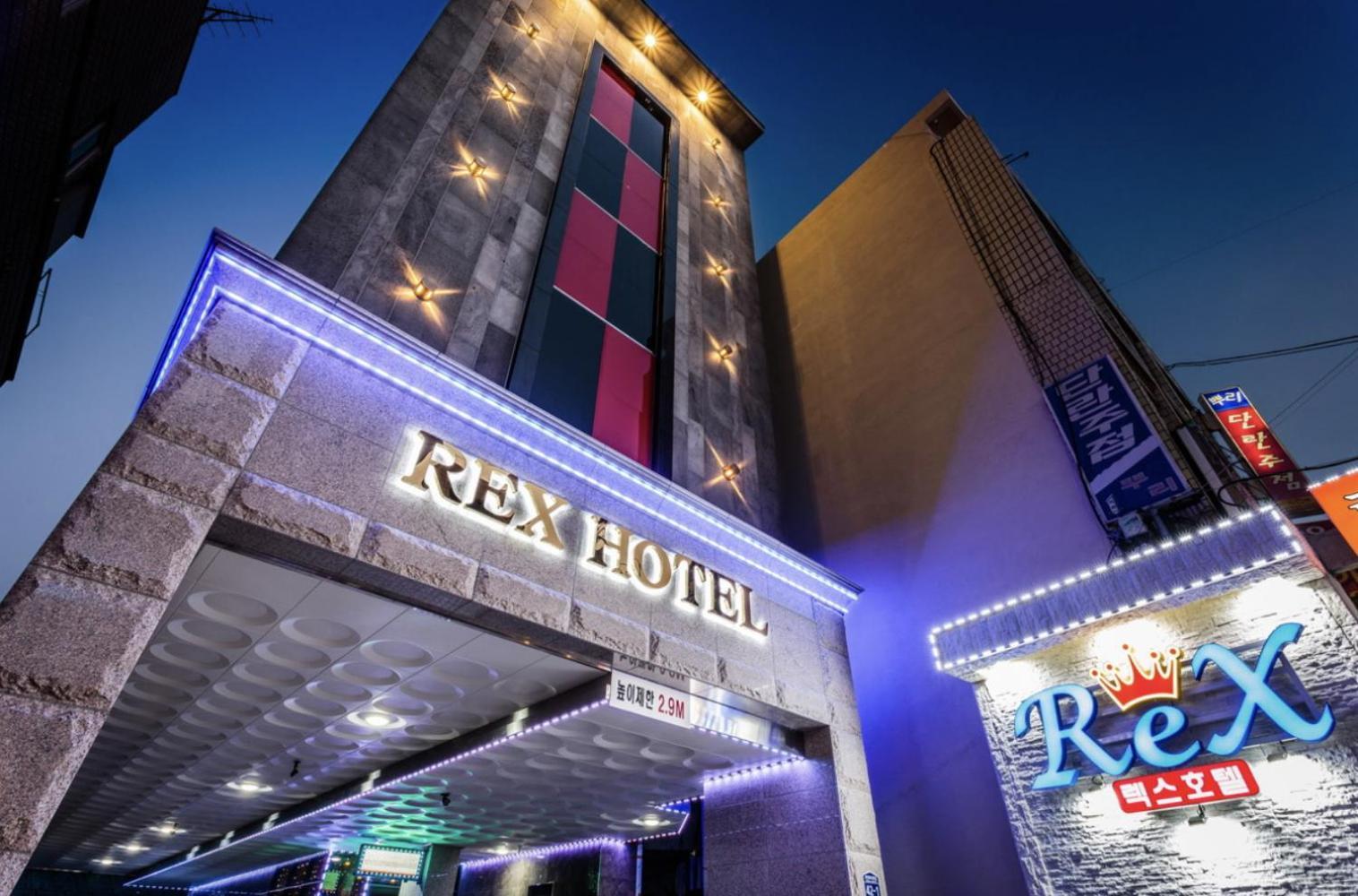 Rex Hotel Согвіпо Екстер'єр фото